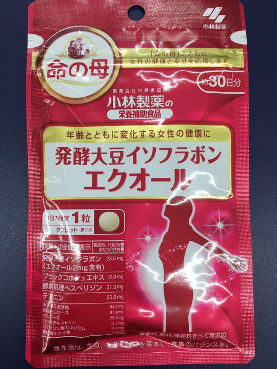 専用です 追跡匿名 UhBFd-m32136588533 総合3位