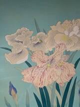 【真作】版画　徳力富吉郎　木版画　菖蒲　和モダン花画　四季彩る花の美　W132 真作】版画 徳力富吉郎 木版画 菖蒲 和モダン花画 四季彩る花の