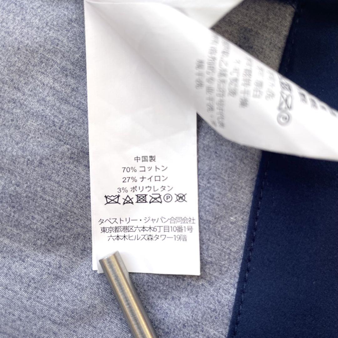kate spade✨ノースリーブワンピース ロング リボン カニ