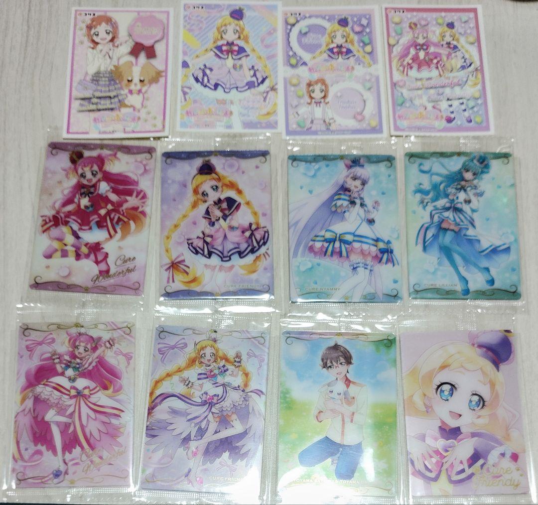 プリキュア ウエハース HR まとめ売り プリキュア ウエハース11 フレンディ HR まとめ売り - メルカリ