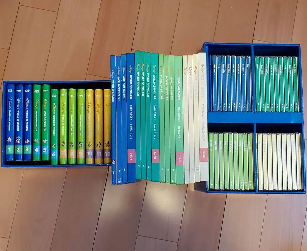 ディズニー英語 DWE メインプログラム Basic ABCs CD DVD 本