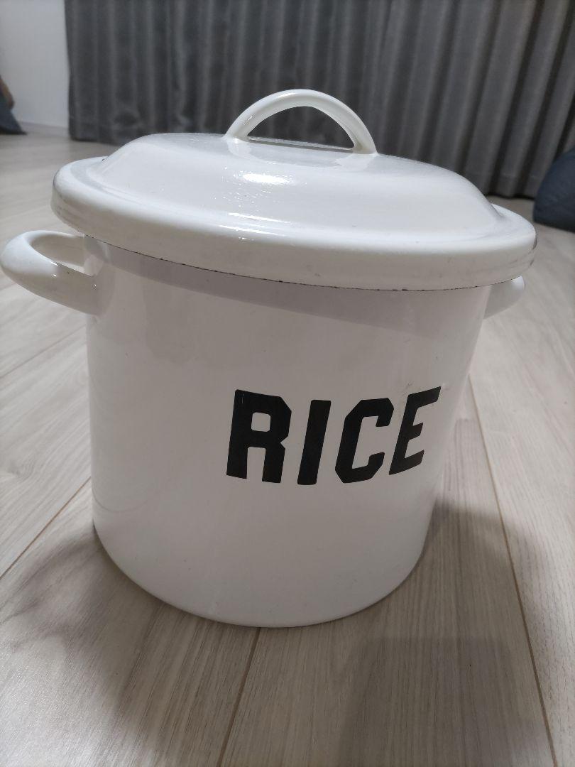 琺瑯RICE米びつ