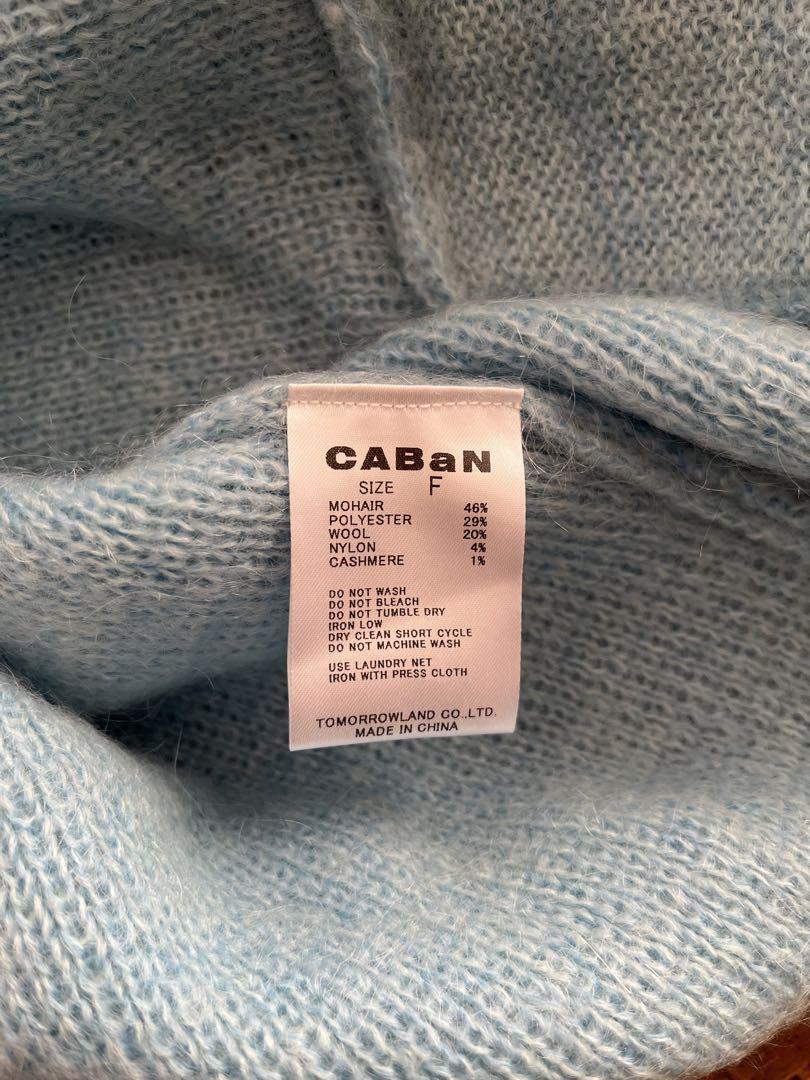 CABaN キャバン カーディガン メンズ レディース 【定価63,800円】