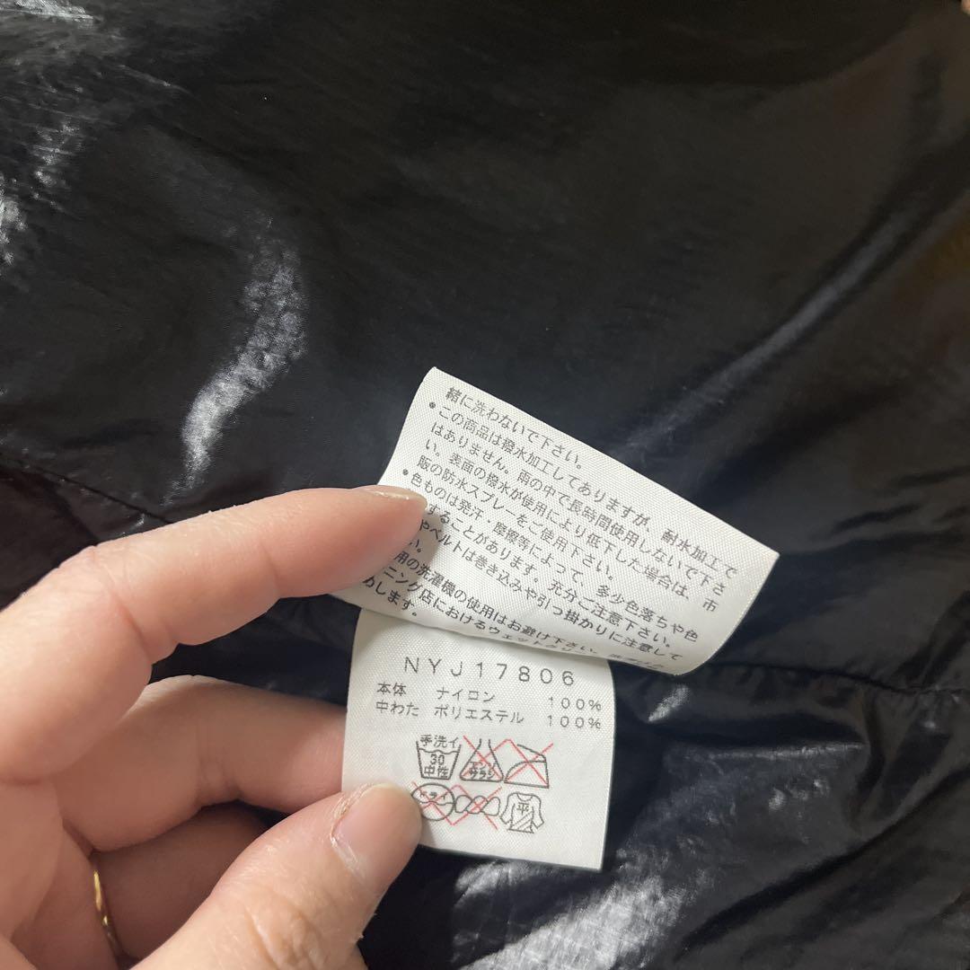 TheNorthFace スクープジャケット　150 セット　インサレーション