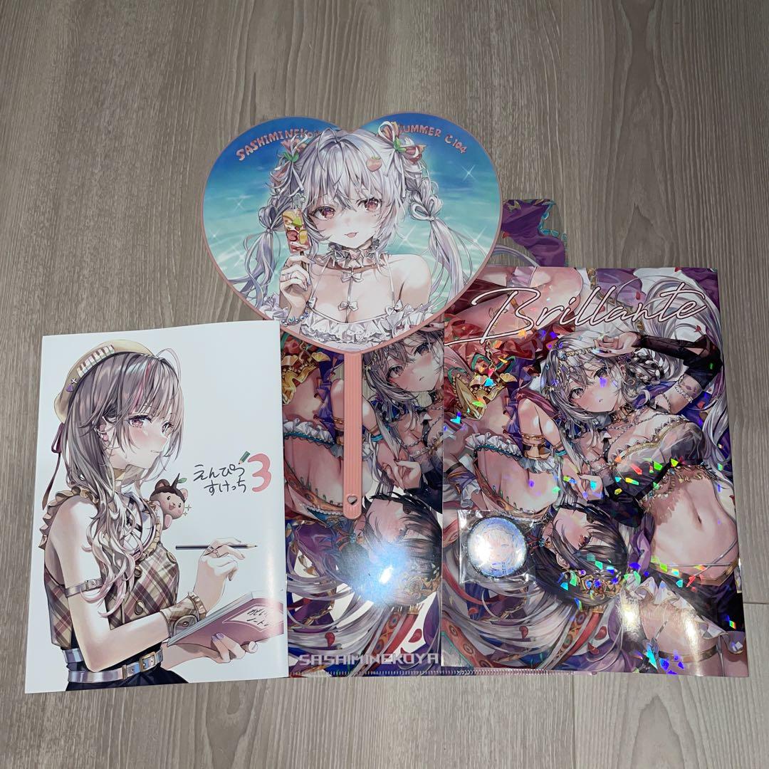 レコード4枚セット 【くろねこさっちゃん様】