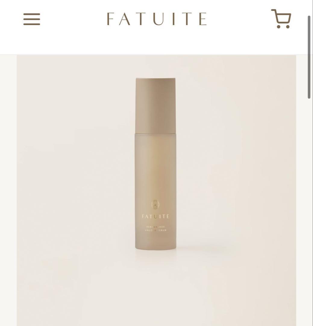 FATUITE ファチュイテ　美容液 リニューアレイジアンロックセラム