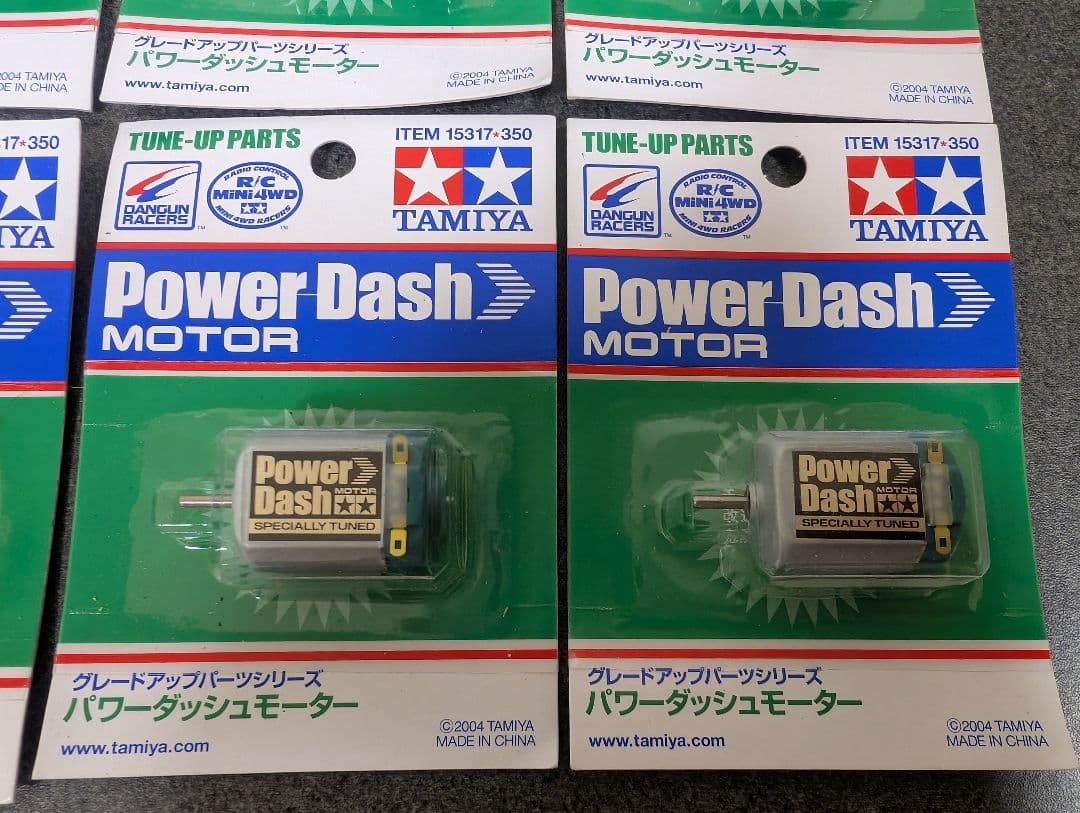 TAMIYA Power Dash Motor 8個セット 15317×350 TAMIYA Power Dash Motor 8個セット 15317×350