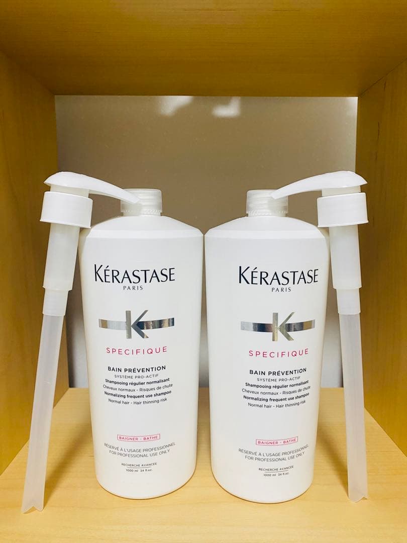 【新品】ケラスターゼ　バンプレバシオンRX 1000ml×2本