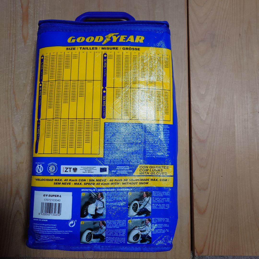 新品未開封　GOOD YEARスノーソックス