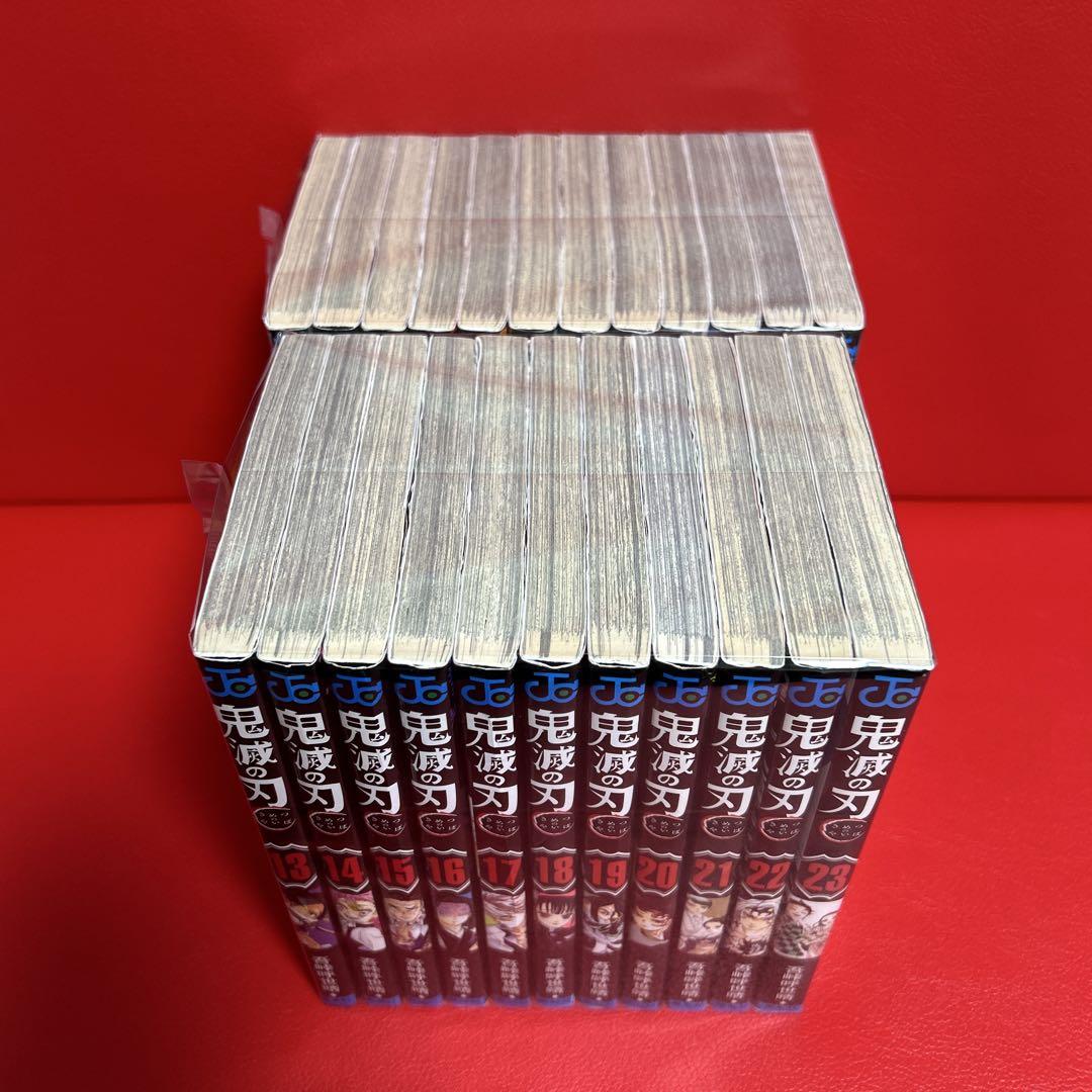 漫画全巻セット　まとめ売り 鬼滅の刃 漫画 全巻セット 1巻〜23巻 全23巻 - メルカリ