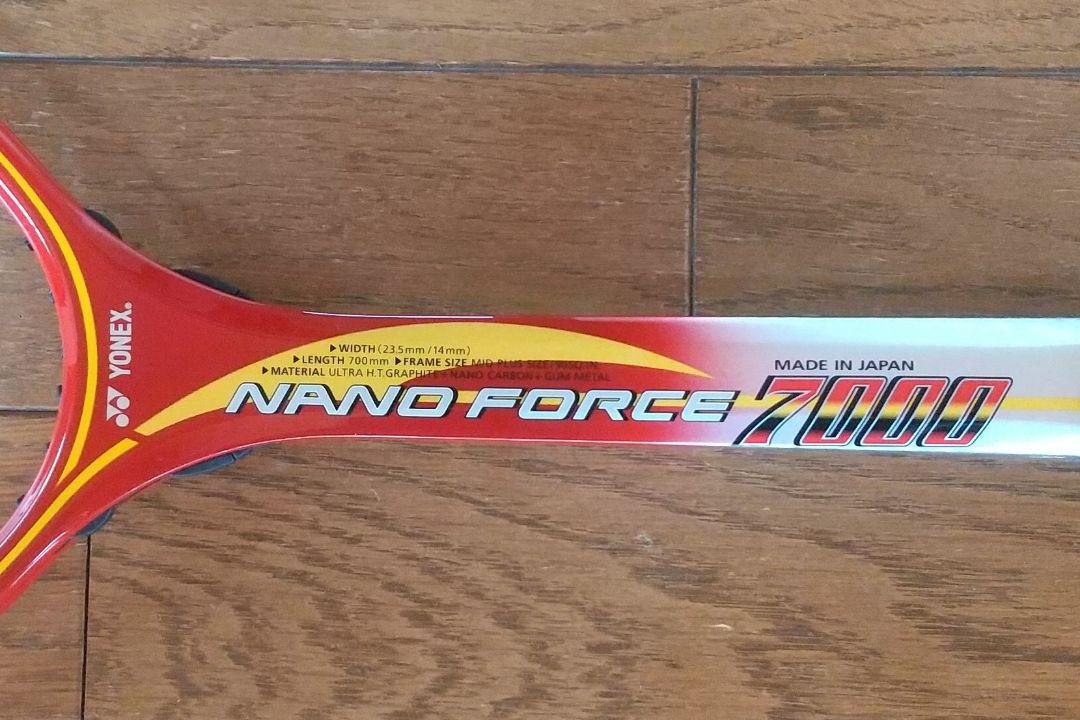 【NANO FORCE 7000】ソフトテニスラケット