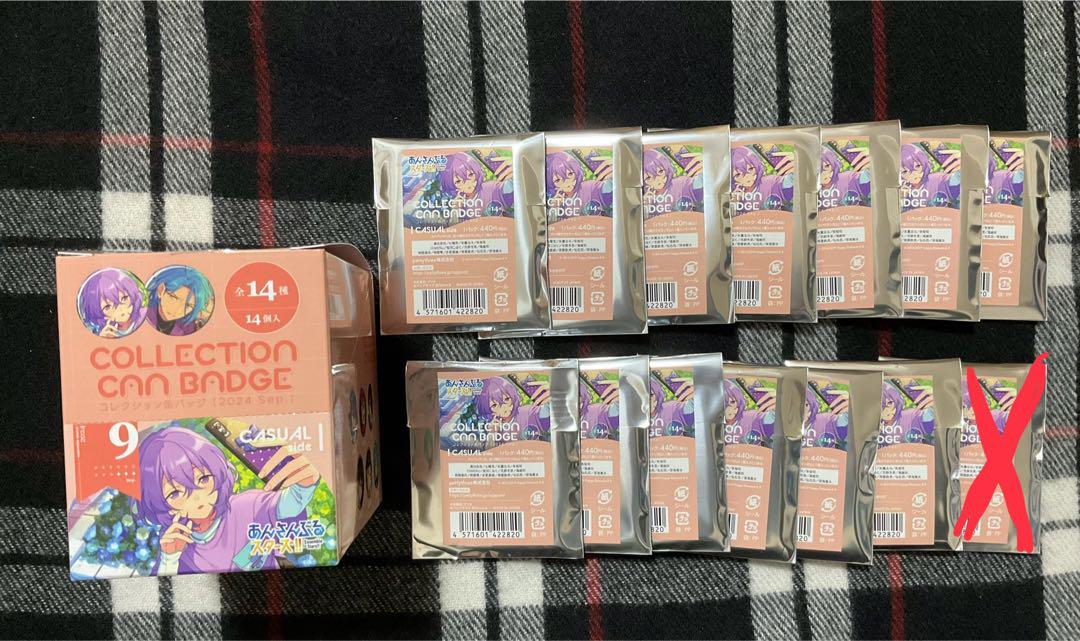 ブランドゲーム・おもちゃ・グッズ - あんスタ コレクション缶