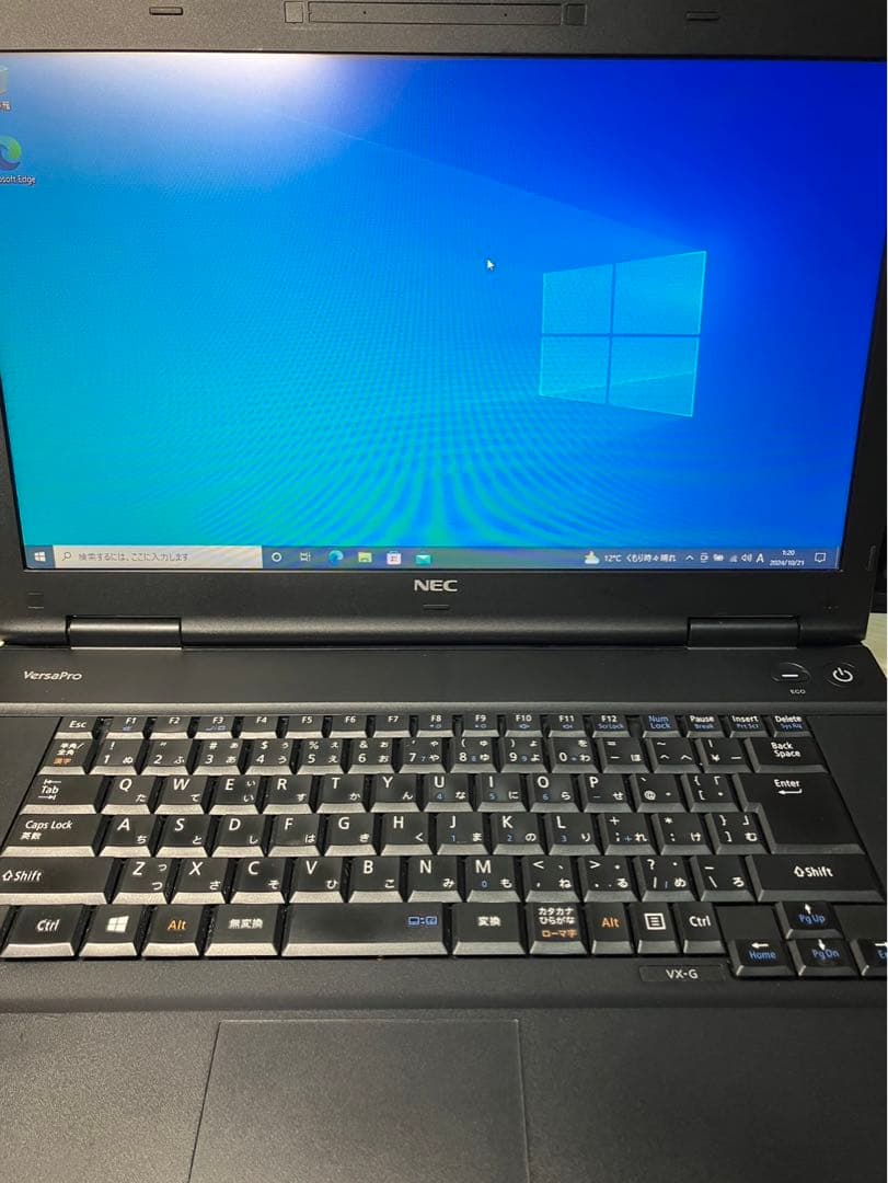 ノートパソコン NEC Lavie win10 黒 win10 メモリ4GB ノートパソコン NEC Lavie win10 黒 win10 メモリ4GB