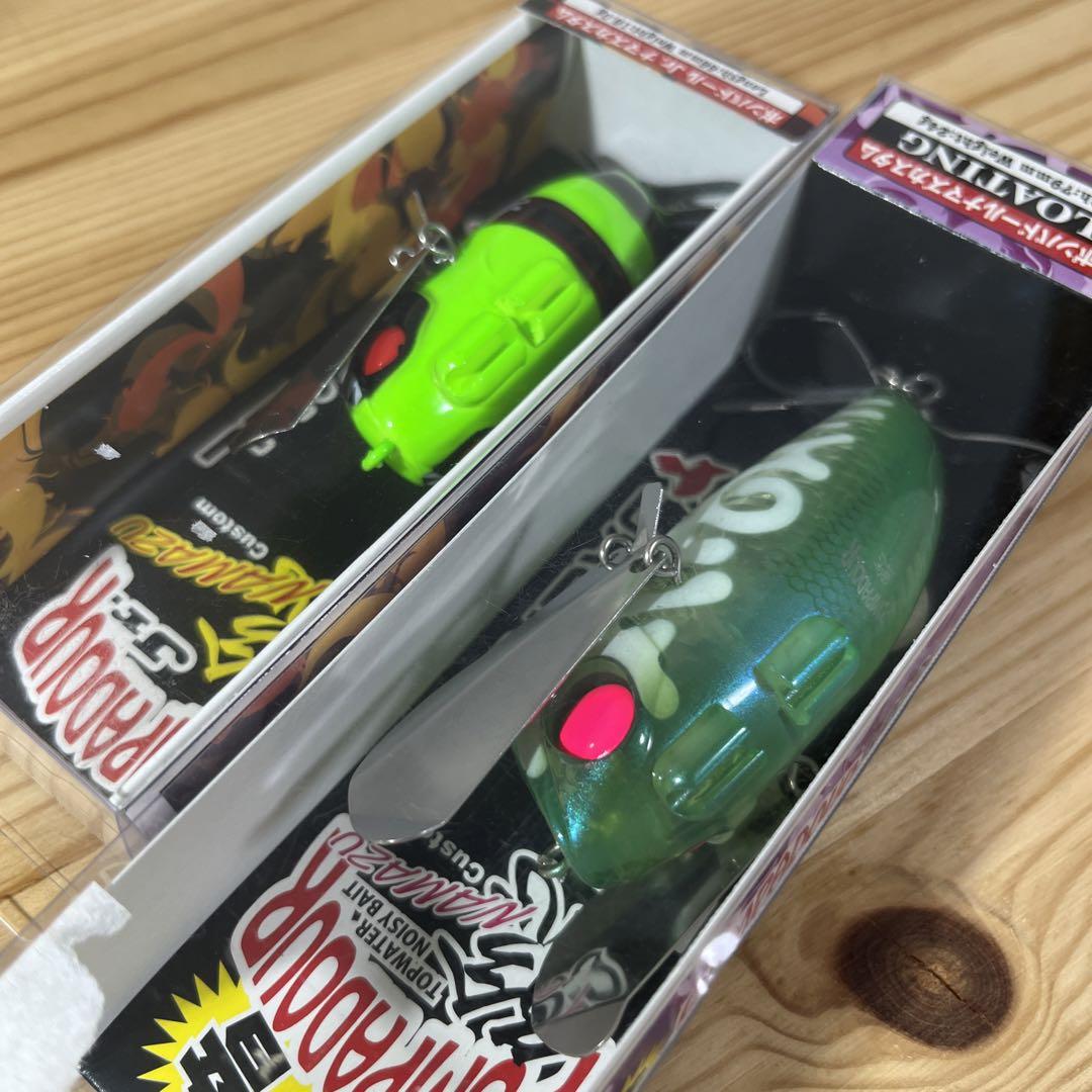 D-936 ジャッカル 鯰ルアー 4個セット（※バラ売りNG） オンライン ショッピングアウトドア・釣り・旅行用品 - D-936