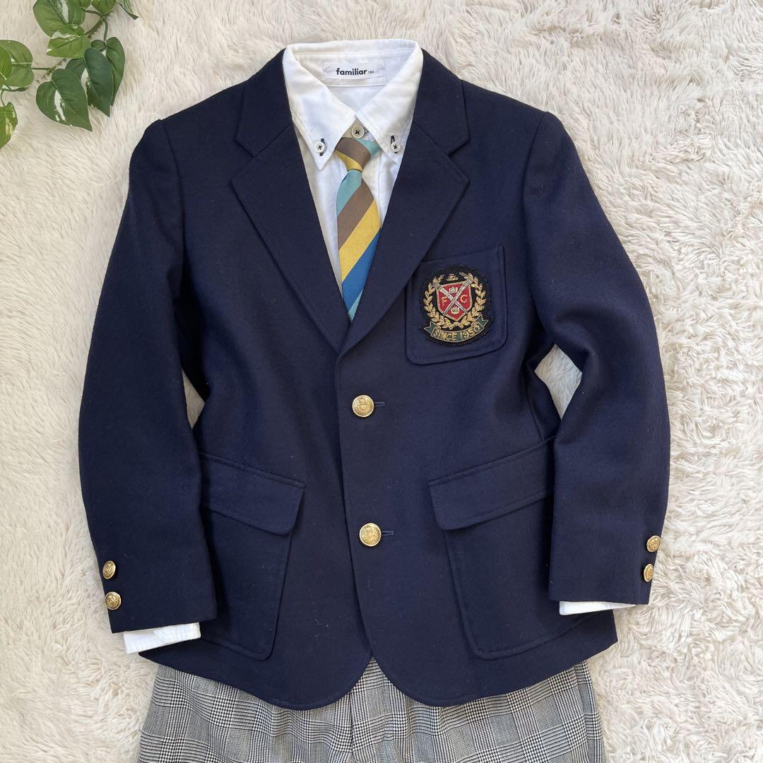 美品✨ファミリア　130 男の子フォーマルスーツ　紺ブレザー　豪華4点