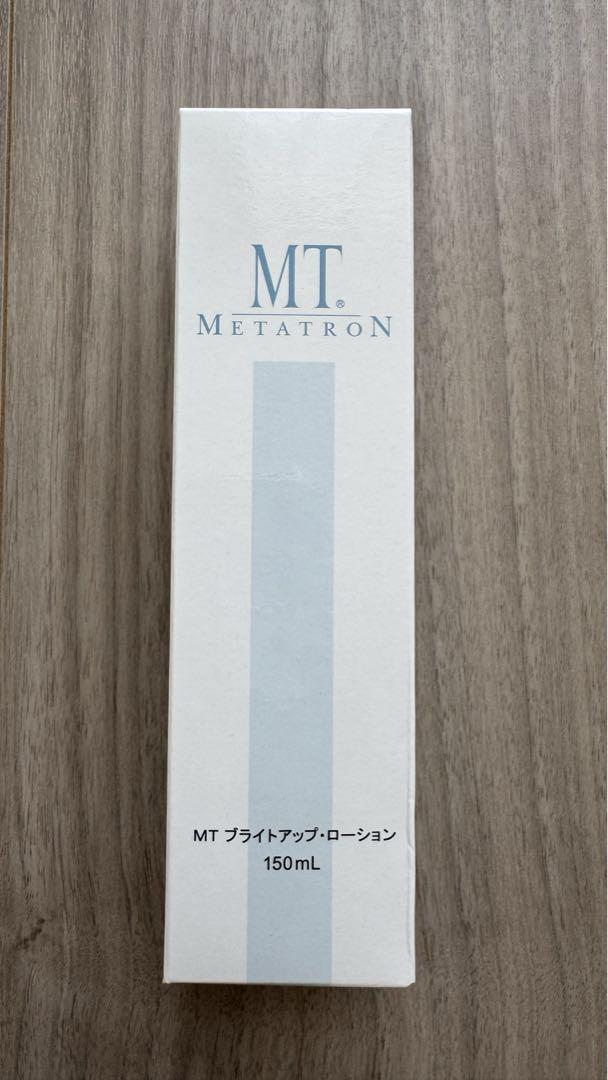 MT メタトロン　ブライトアップローション、クリームセット