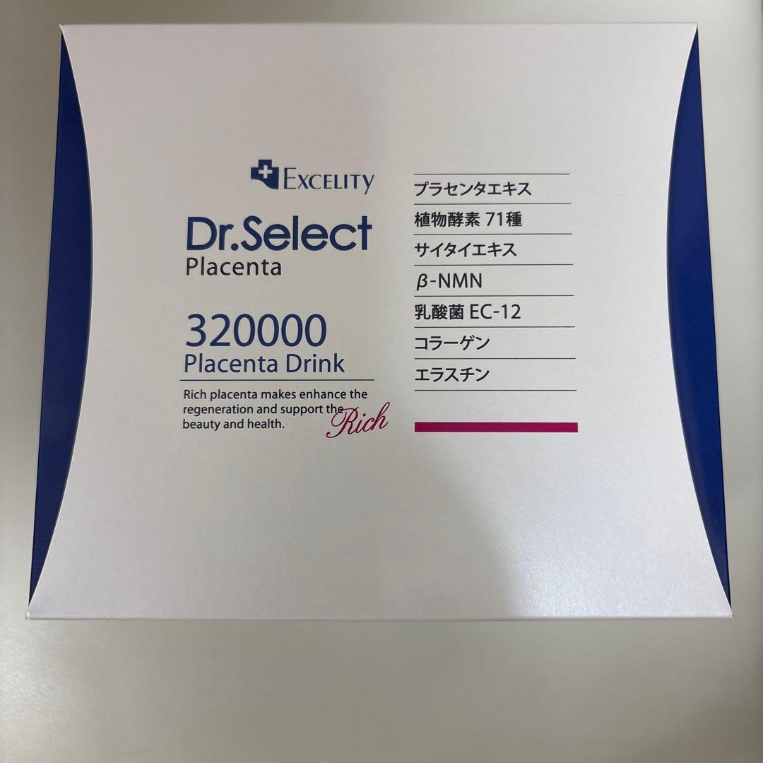ドクターセレクト 320000 プラセンタ ドリンク60包 ドクターセレクト 320000 プラセンタ ドリンク60包