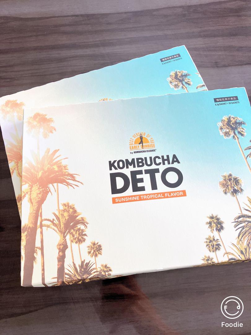 新品未開封 KOMBUCHA DETO コンブチャデト 30本入×2 ダイエット