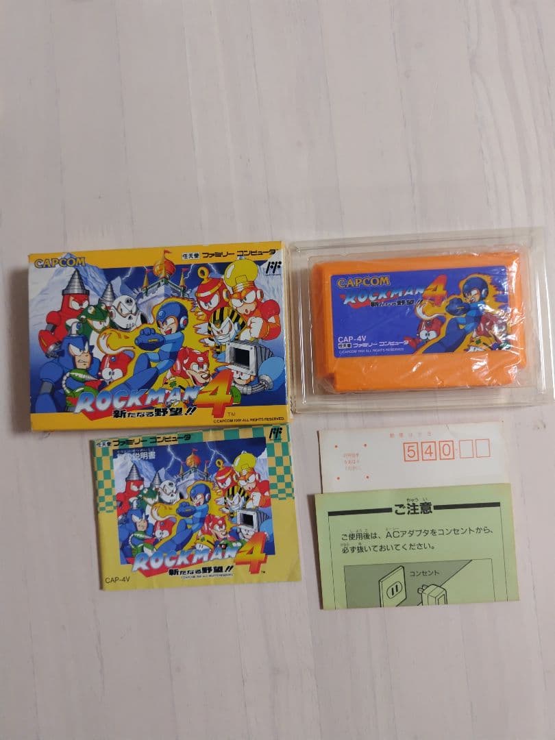 ロックマン2、3、4、5、6まとめ売り