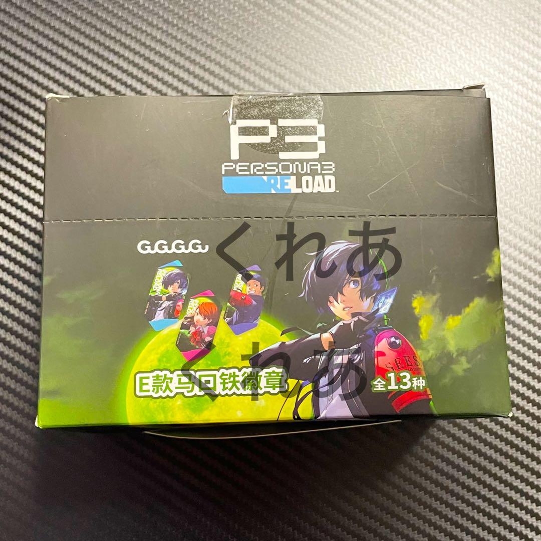 ペルソナ3 P3 P3R GuGuGuGu 中国 限定 缶バッジ グッズ 海外