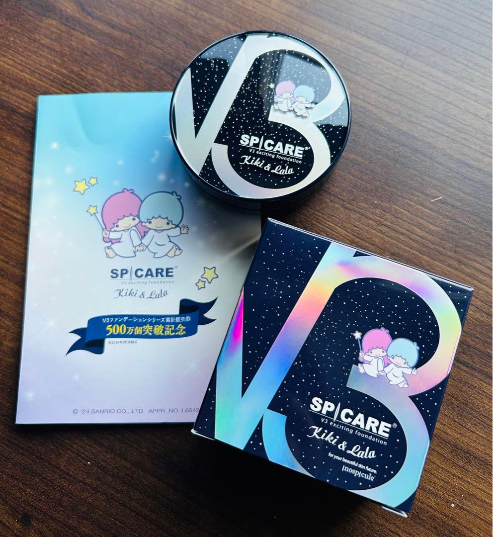 ジュエリーパクトUレフィル2つ レフィル2個 ジュエリーパクトU