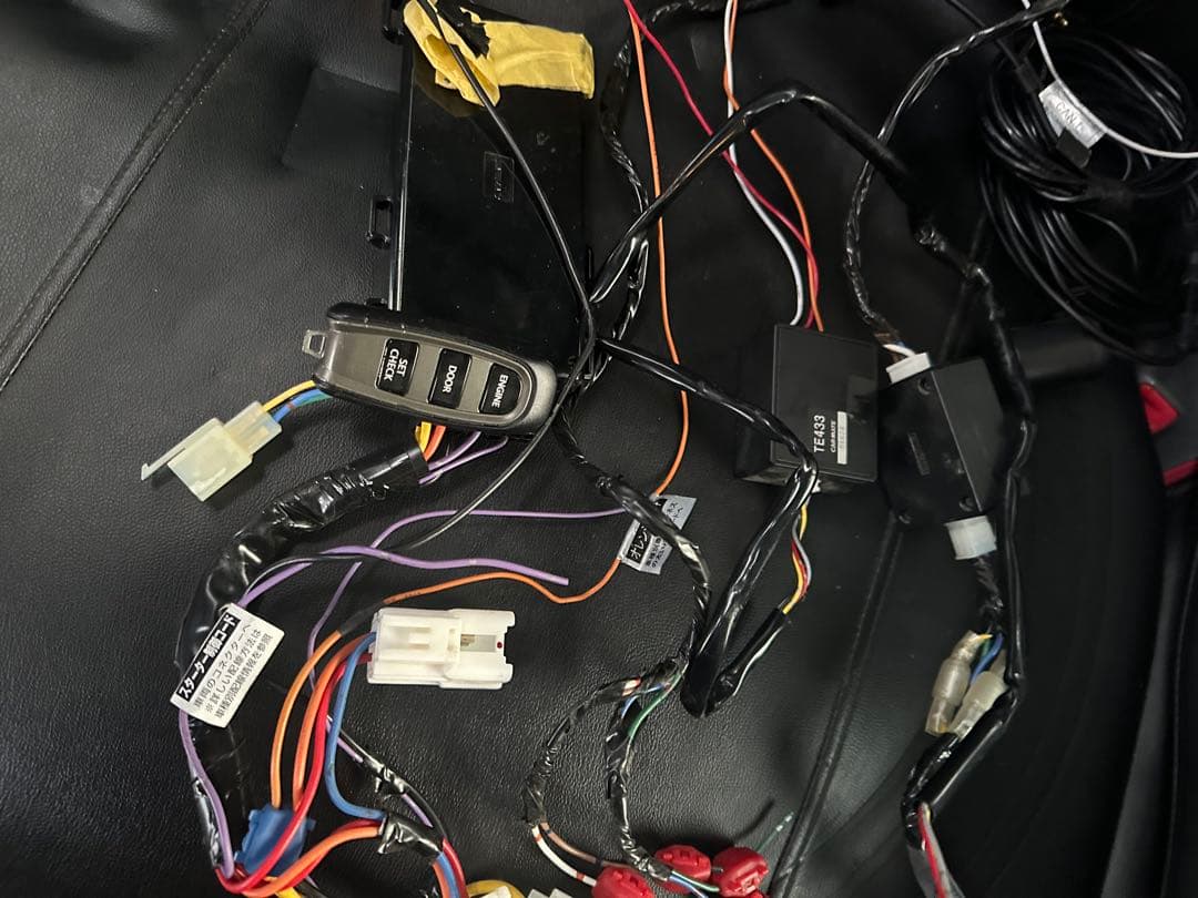 リモコンスターターCAR