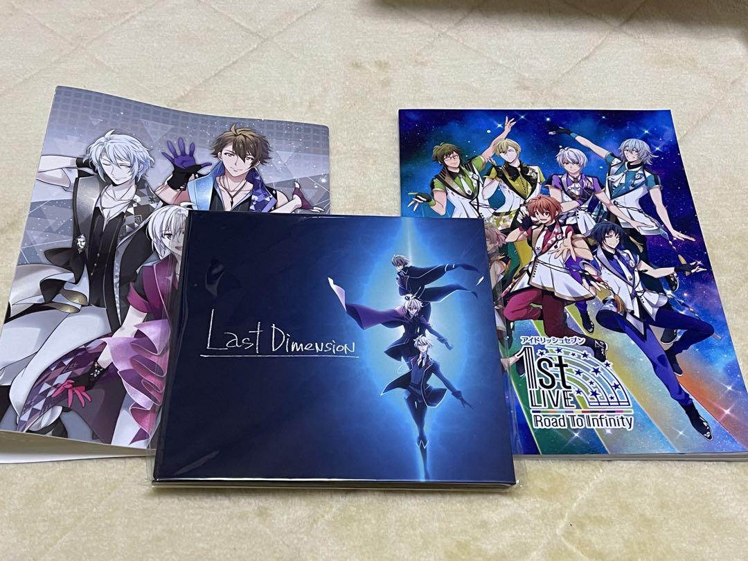 新品★アイナナ★TRIGGER【十龍之介】一番くじ★ラバーマスコット★2点セット 2025年最新】Yahoo!オークション -十龍之介 缶バッジの中古品