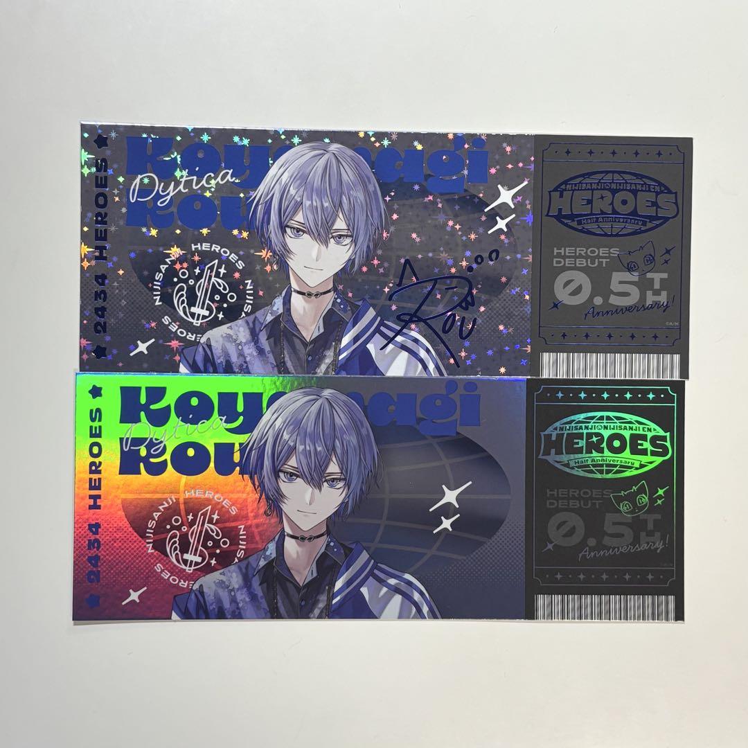 にじさんじ 小柳ロウ ハーフアニバーサリー ホロチケ 小柳ロウ ハーフアニバーサリー ホログラムチケット - メルカリ