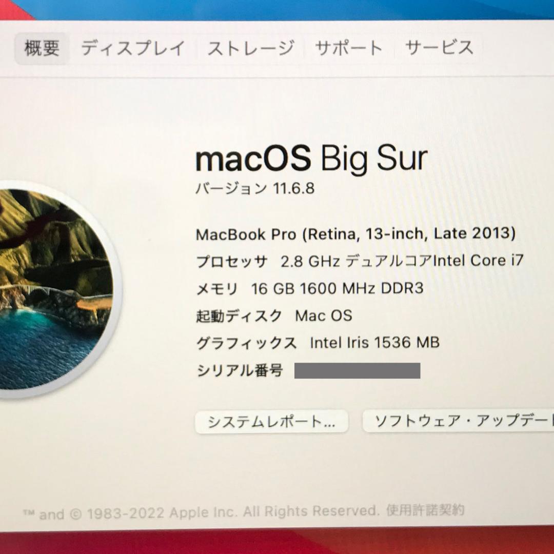 Tokubai さっきーに様専用i7/16g/SSD512 MacBookPro Off PC/タブレット オンラインストア早割 さっきーに様専用i7/16g/SSD512 Off MacBookPro ノートPC