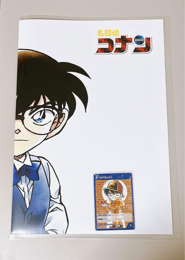 ディバインクロス 本間心鈴 SEC Partner箔 ディヴァインクロス