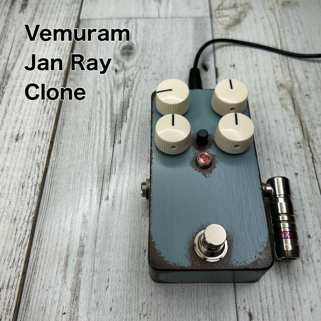 Vemuram Jan Ray clone