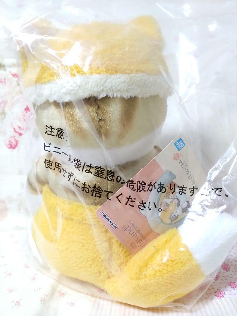モフサンドくじA賞B賞C賞2類　E，G賞全部H賞3点 モフサンド☆一番くじ☆A賞☆B賞2点☆ラストワン賞含☆全24点