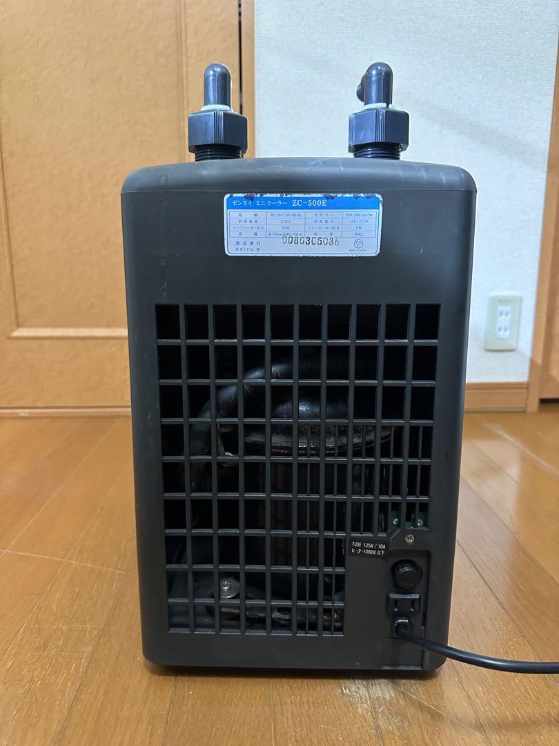 美品 大型水槽用 ゼンスイ クーラー500e