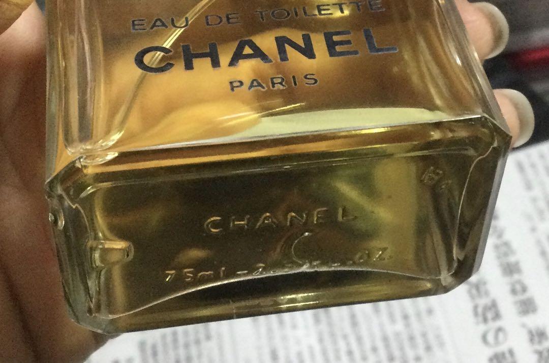 残量9割程 【CHANEL】 EGOISTEシャネルエゴイスト 75ml - メルカリ