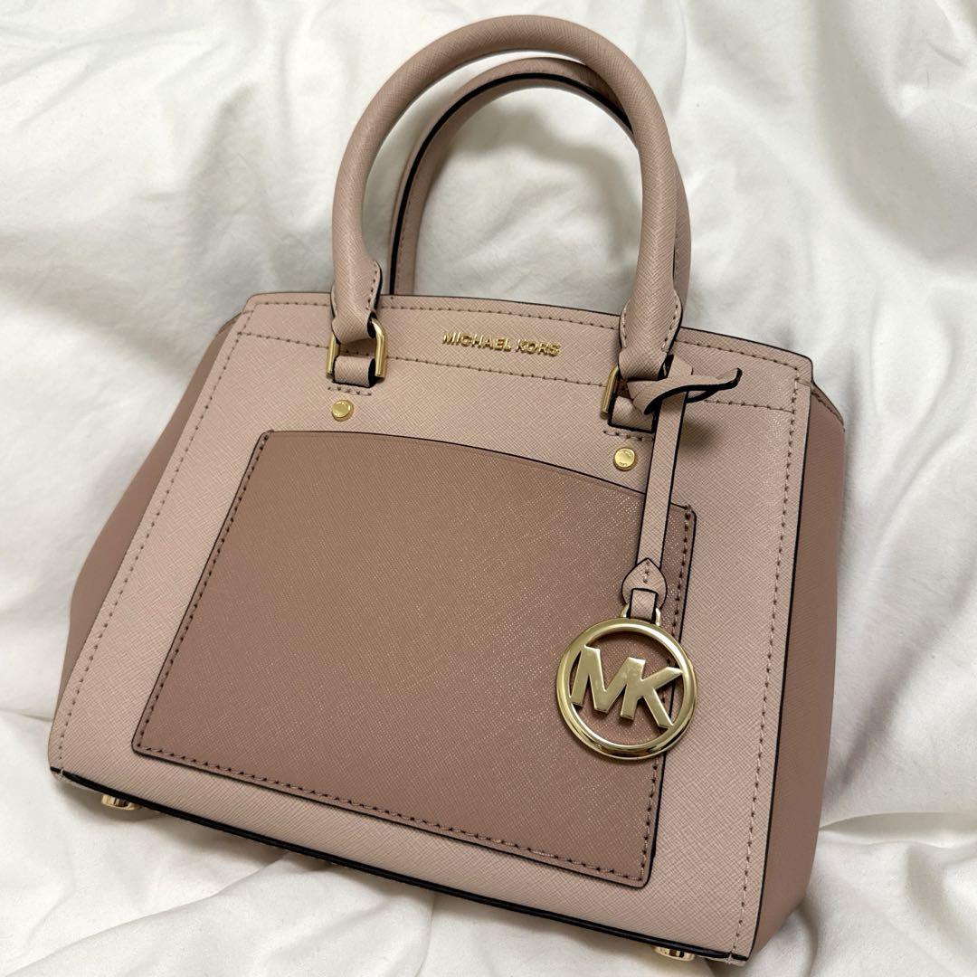 MICHAEL KORS ハンドバッグ ピンクベージュ 合成皮革 MKロゴ付き