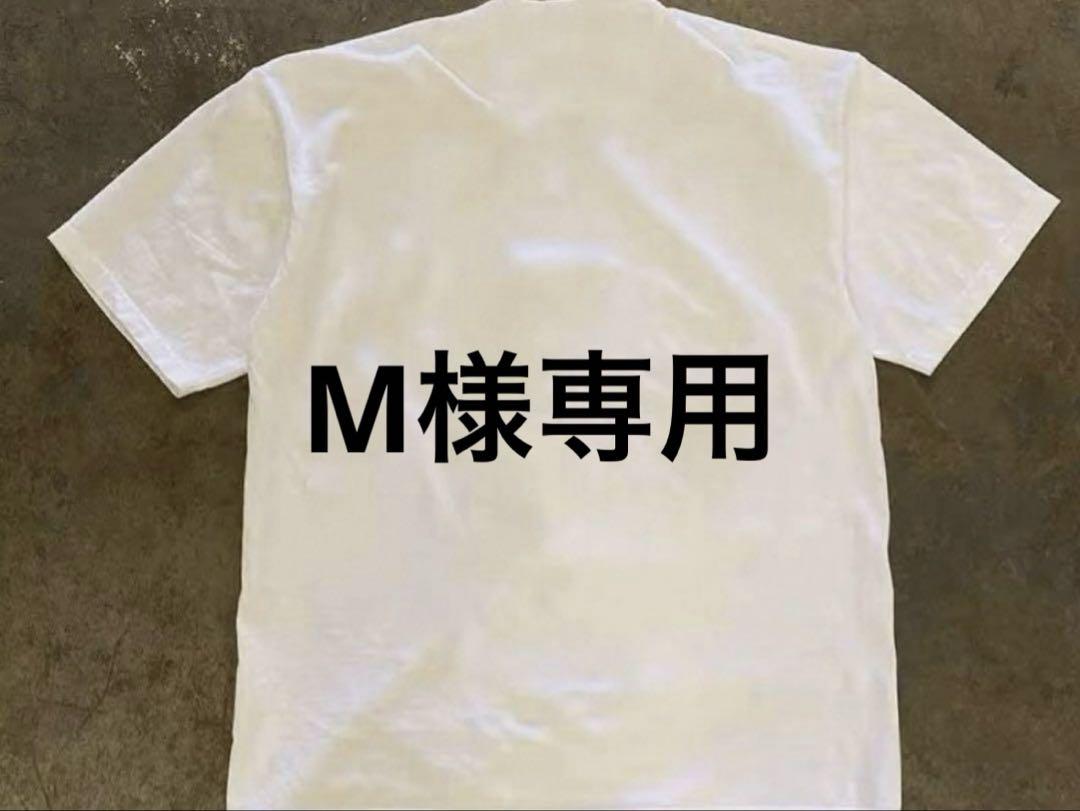 M様