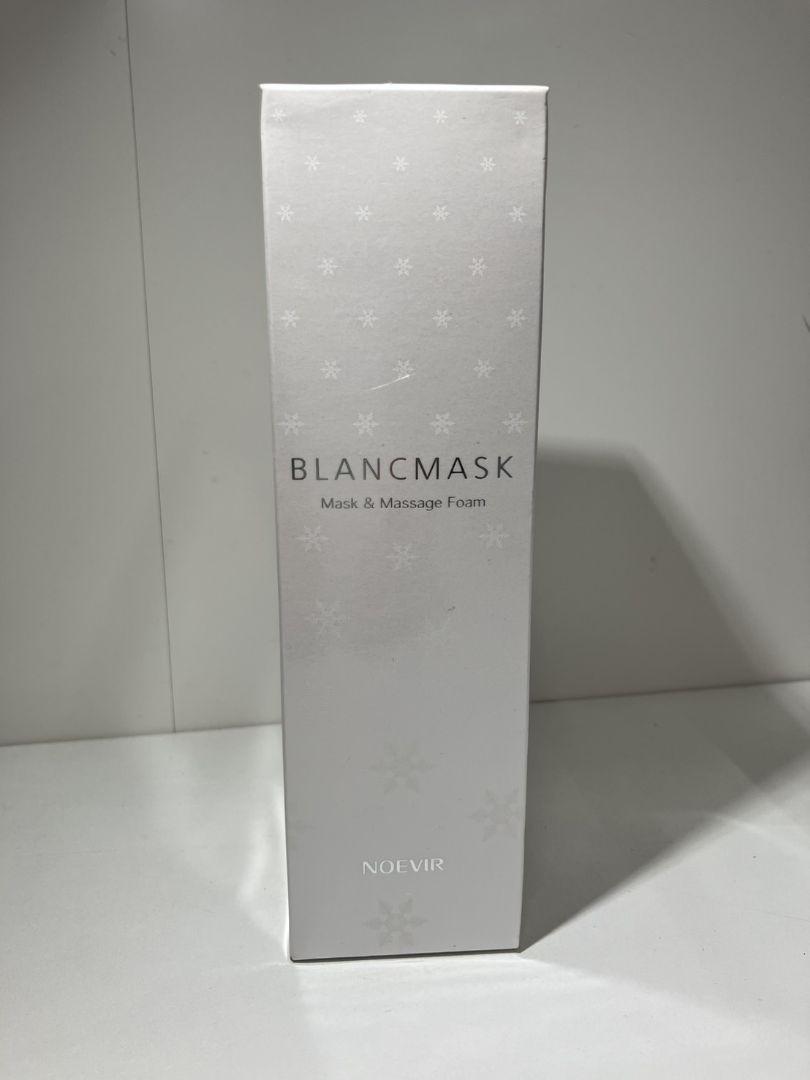 NOEVIR BLANCMASK マスク・マッサージフォーム 2本セット NOEVIR BLANCMASK マスク・マッサージフォーム 2本セット