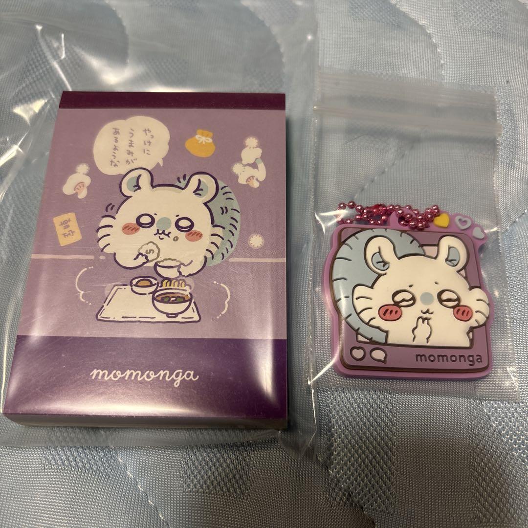 ちいかわ グッズまとめ売り モモンガセット - メルカリ