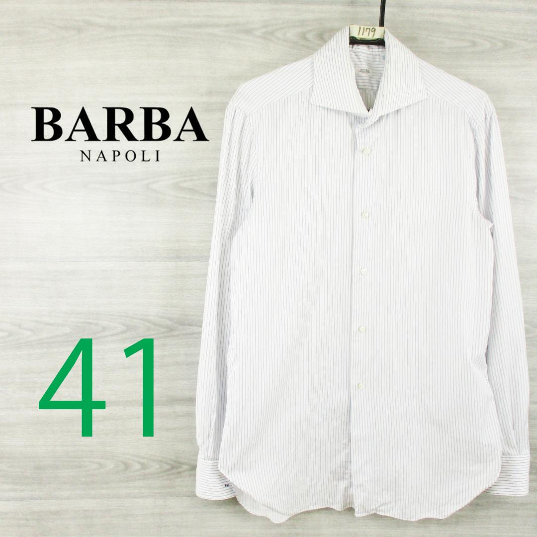 BARBA●バルバ イタリア製＜ストライプ 長袖シャツ＞M1179m