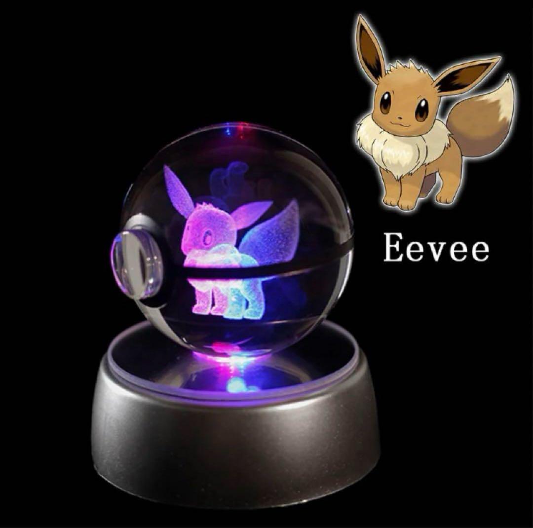 3Dクリスタル ポケモン イーブイ モンスターボール - メルカリ