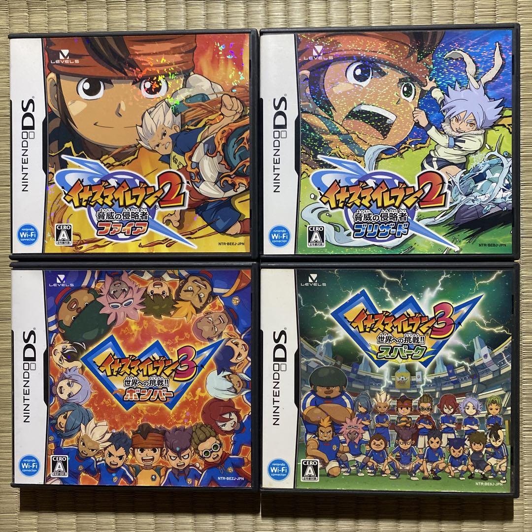 DS イナズマイレブン 4本セット - メルカリ