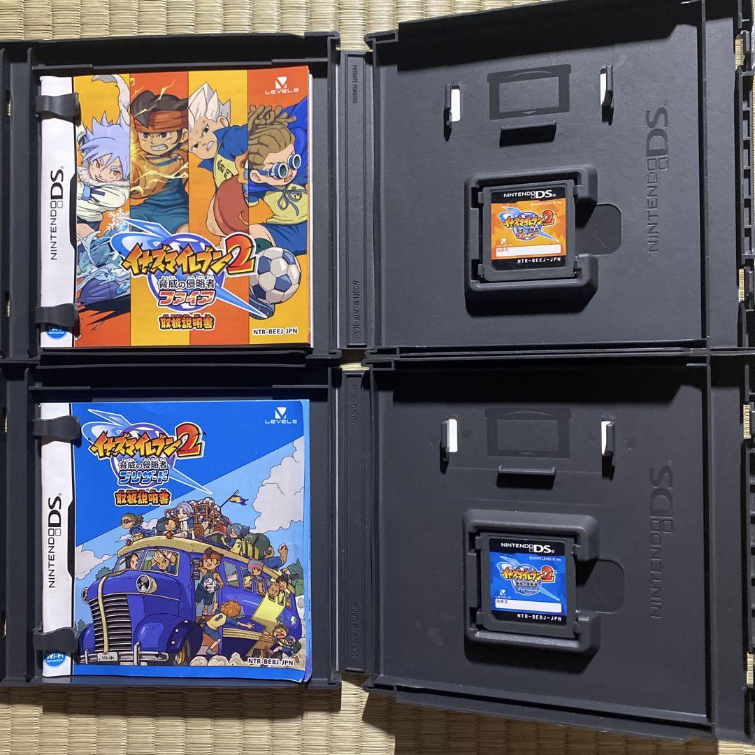 イナズマイレブン 3DSソフト4本セット イナズマイレブン ゲームソフト4本セット - メルカリ