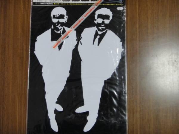 あぶない刑事 ステッカー (297x400㎜) 当時物 レア 舘ひろし　柴田恭兵