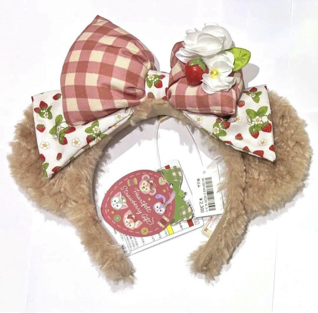 Disney - シェリーメイ　ストロベリーカチューシャセット シェリーメイ カチューシャ ストロベリー ギフト - メルカリ
