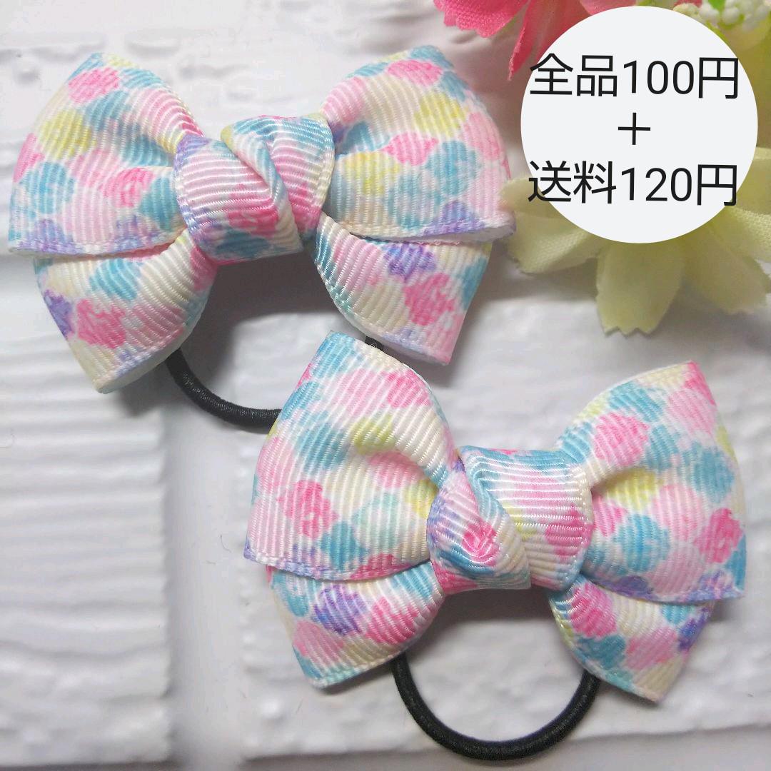 贅沢屋の 1404 パステルカラー Www Anavara Com 贅沢屋の 1404 パステルカラー Www Anavara Com