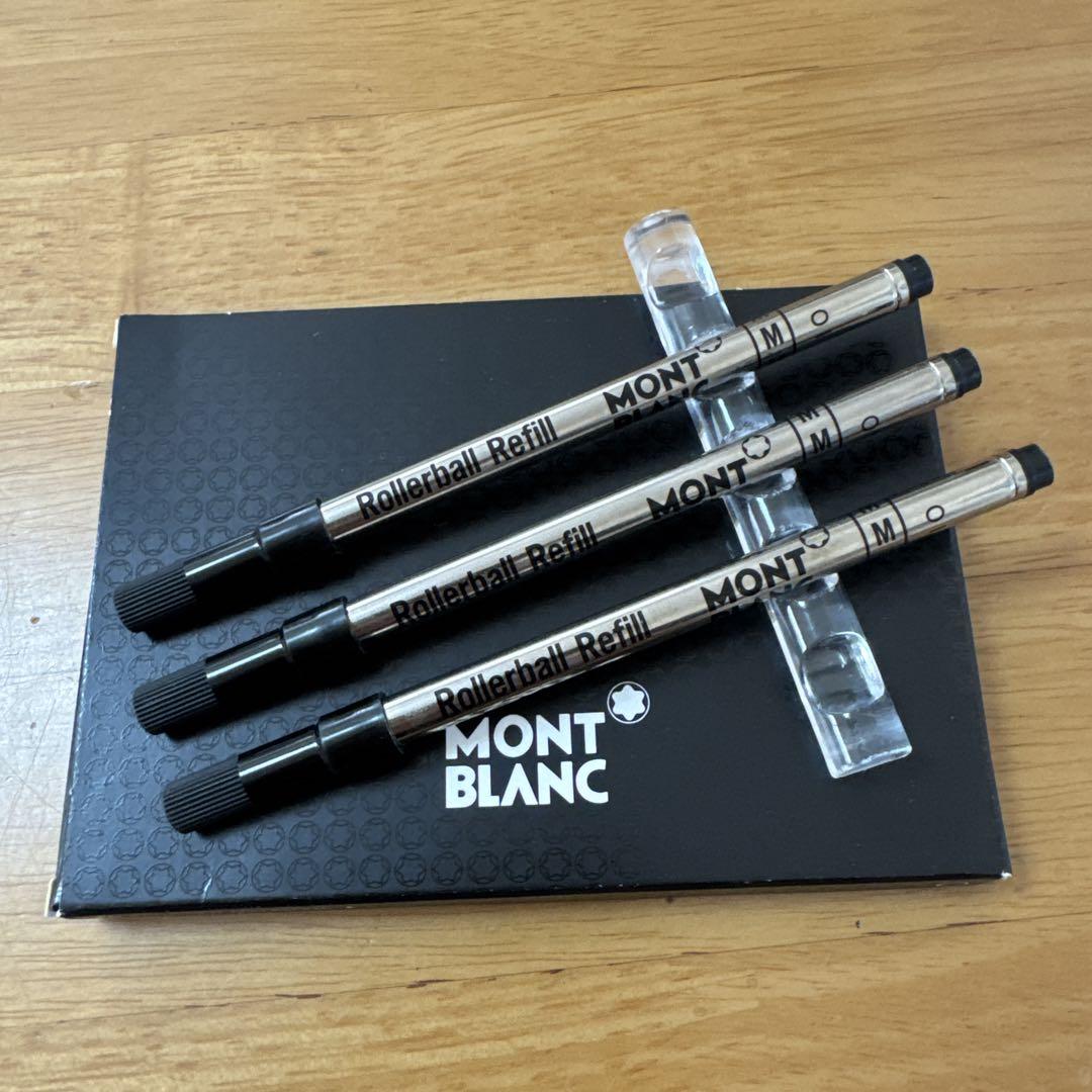 新品 MONTBLANC モンブラン ローラーボール ボールペン 替芯 黒