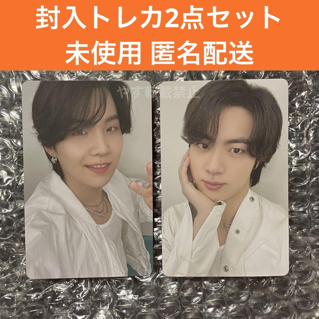 BTS トレカ ジン ユンギ BTS ジン Jin suga ユンギ DICON トレカ セット - メルカリ