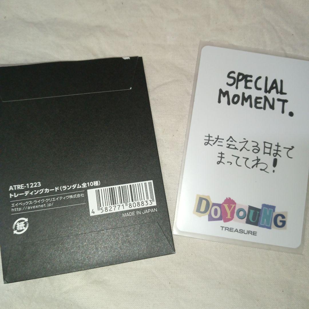 treasure ドヨン POPUPトレカ specialmoment - メルカリ