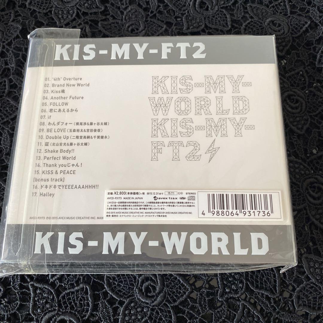 Kis-My-Ft2 KIS-MY-WORLD(通常盤) - メルカリ