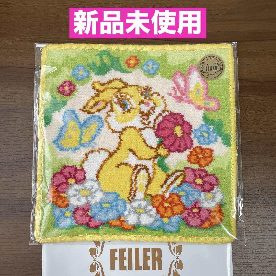 おけいちゃん様 リクエスト 2点 まとめ商品 - メルカリ
